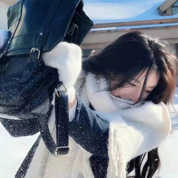 没事儿偷着乐